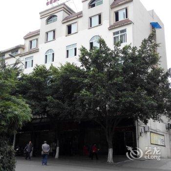 重庆南川兴隆饭店酒店提供图片