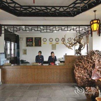 黄山黟县宏村饭店酒店提供图片