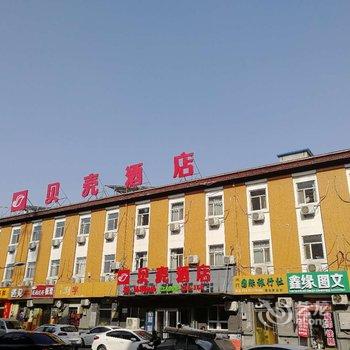 凯莲连锁酒店(保定东风中路滨河公园店)酒店提供图片