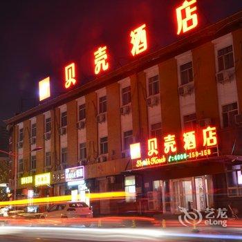 凯莲连锁酒店(保定东风中路滨河公园店)酒店提供图片