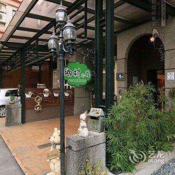 宜兰乡村小栈酒店提供图片
