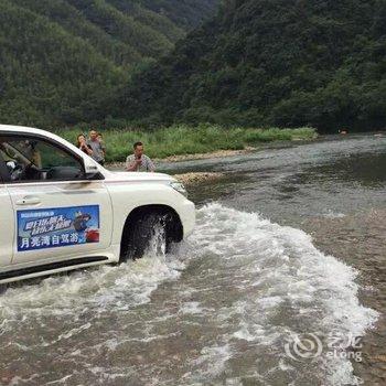 泾县月亮湾溪山农家乐酒店提供图片