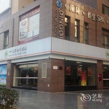 北川佳星酒店酒店提供图片