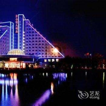 衡水碧水湾大酒店酒店提供图片