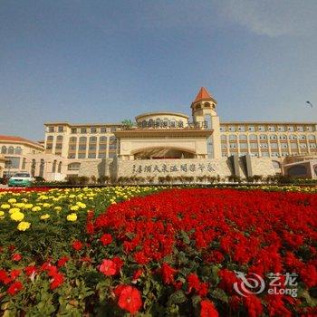 衡水泰华温泉大酒店酒店提供图片