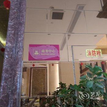 东乡国际大酒店酒店提供图片