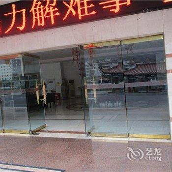 石棉大酒店酒店提供图片