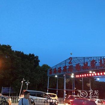 深圳熙客公寓酒店提供图片