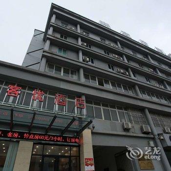 尚客优快捷酒店(泰州金港中路店)酒店提供图片