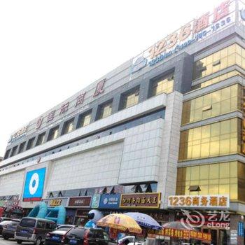 ��ͬ1236����Ƶ�(ԭ���ֺ�̩���ŵ�)�Ƶ��ṩͼƬ