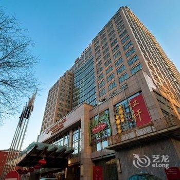 北京中关村皇冠假日酒店酒店提供图片
