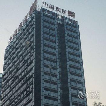 优维家服务式公寓(广州南站店)酒店提供图片