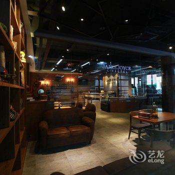 喆啡酒店(无锡太湖广场地铁站店)酒店提供图片