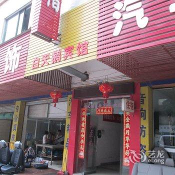 赣州白天鹅商务宾馆酒店提供图片