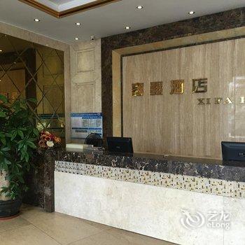 珠海喜发酒店酒店提供图片