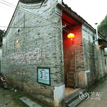 阳朔老宅院-明清古民居酒店酒店提供图片