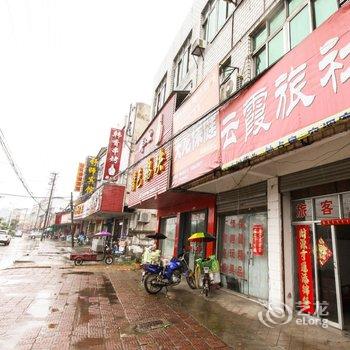 六安舒城云霞旅馆酒店提供图片