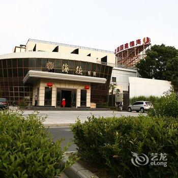 扬州海德建国酒店酒店提供图片