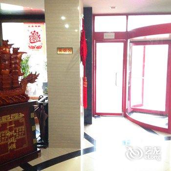 沧州南大港燕捷商务酒店酒店提供图片