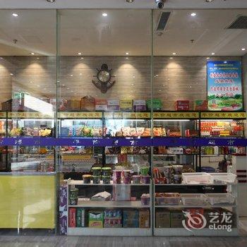 保定唐县隆昌假日酒店酒店提供图片