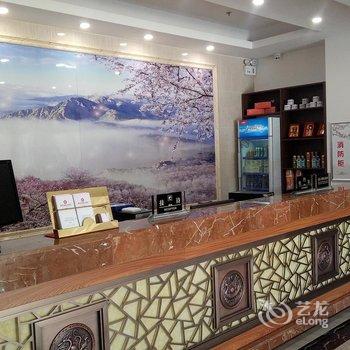 秦安桃花源假日酒店酒店提供图片