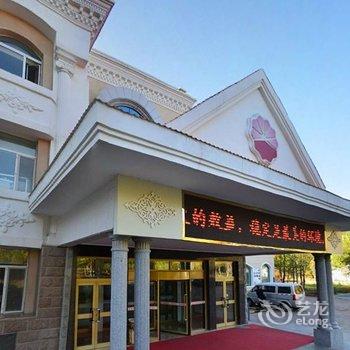 克拉玛依汇利石油民俗风情园酒店酒店提供图片