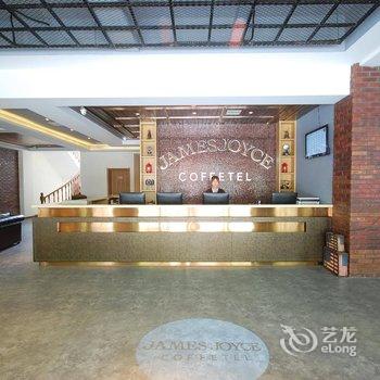 喆·啡酒店(庐山名胜风景区牯岭街店)酒店提供图片