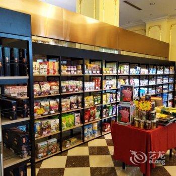 安庆碧桂园凤凰酒店(天柱山)酒店提供图片