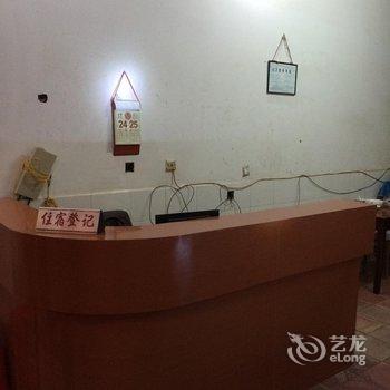 乐安华都宾馆酒店提供图片