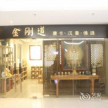 河南泓元大酒店(原河南戴斯泓元大酒店)酒店提供图片