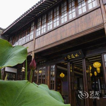 上海以园文化度假酒店(度假区浦东机场店)酒店提供图片