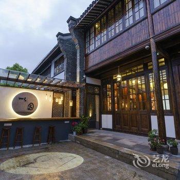 上海以园文化度假酒店(度假区浦东机场店)酒店提供图片