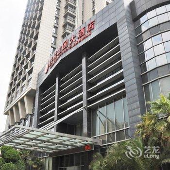 武汉铁桥建国大酒店酒店提供图片