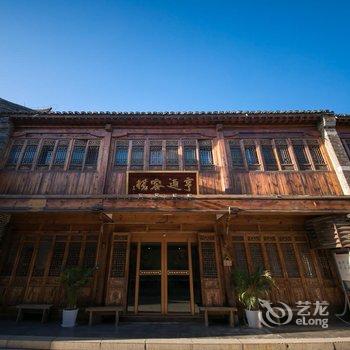 枣庄台儿庄古城亨通客栈酒店提供图片