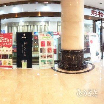 芜湖海螺国际大酒店(商旅楼)酒店提供图片