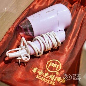 杭州书香世家酒店酒店提供图片