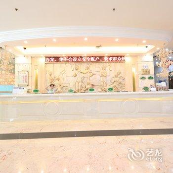 维也纳酒店(厦门火车站店)(原凯斯酒店)酒店提供图片