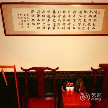 平遥古城居舍1370民俗客栈酒店提供图片