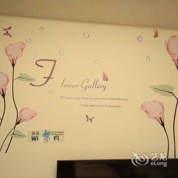 私享家广州萝岗万达广场店酒店提供图片