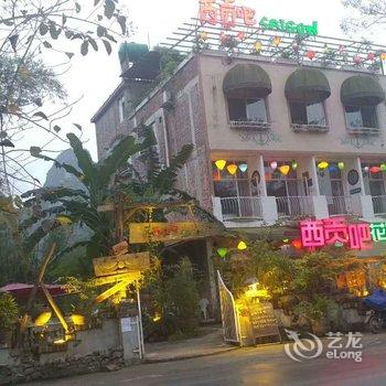 大新明仕西贡吧酒店酒店提供图片