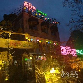 大新明仕西贡吧酒店酒店提供图片