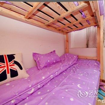 西安归去来兮青年旅舍酒店提供图片