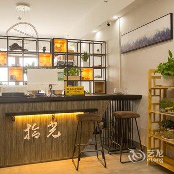 合肥拾光主题酒店酒店提供图片