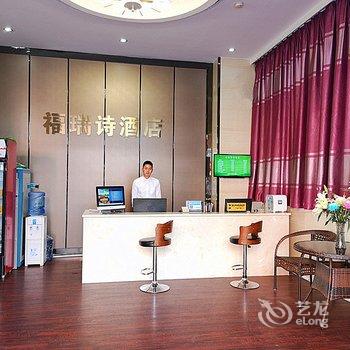 深圳市振兴酒店公寓酒店提供图片