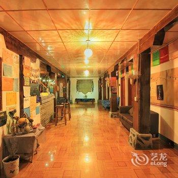 稻城梵禾谷客栈酒店提供图片