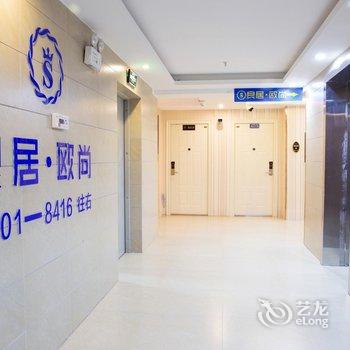 西双版纳良居·欧尚酒店酒店提供图片