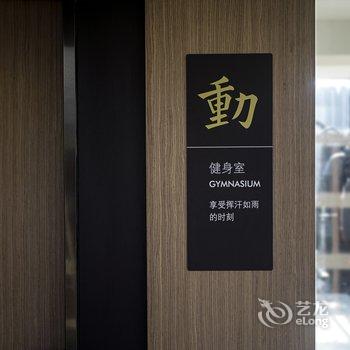 隅花原设计酒店(海口美兰机场鸿洲江山店)酒店提供图片