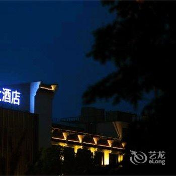 杭州国彩大酒店酒店提供图片