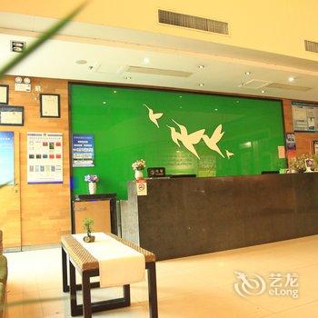 五悦景区连锁酒店(临安店)酒店提供图片