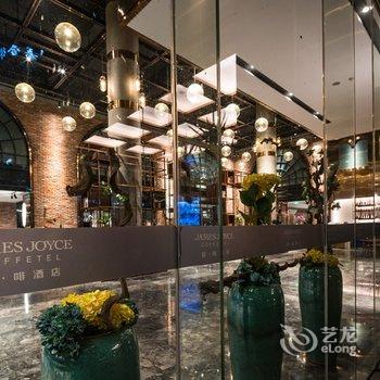 喆啡酒店(桂林观光店)酒店提供图片